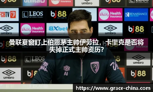 beats365·(中国区)唯一官方网站